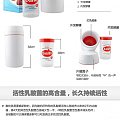 【酸枣家新西兰、美国直邮代购】酸奶机包邮国内现货特惠！Easiyo易极优酸奶...