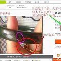 第五弹，姑娘们！扒婊这件事，任重而道远啊。张明娟你个碧池好意思叫自己“多啦A...