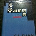 再摆个50件物品的小摊（只要您拿走，价钱不是事儿）