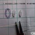 一款月光石堇青绕线吊坠设计图及流程图欢迎交流