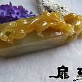 【无艳·扉玥】10.14 貔貅螭龙老种及大胜挂帅三彩老种印章