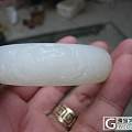 大家看看这个镯子怎么样