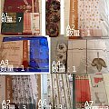 浴帘仅剩16件#家居清洁用品##外贸台灯#