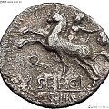 晒一枚公元前116年古罗马塞尔吉乌斯一世“骑兵”古银币