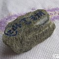 最近最满意的小冰料！