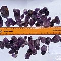 收的大约1公斤紫水晶原石，产地坦桑尼亚，欢迎懂行的前辈点评！