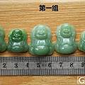 【泾渭轩】和田玉俄罗斯碧玉料苹果绿鸭蛋青弥勒佛公挂件揭阳工