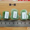 【泾渭轩】和田玉俄罗斯碧玉料苹果绿鸭蛋青弥勒佛公挂件揭阳工