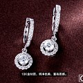一对钻石耳环，完美无瑕，漂亮！