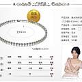 Akoya海水珍珠项链6-6.5mm，无瑕级