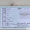 A货冰种翡翠 附证书 起光白冰水滴 18K金 满钻镶嵌戒指 上手超美