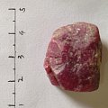 请专家看看这些红宝石原石值多少钱？