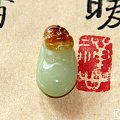 上新 【素手握玉暖.祈福】和田玉 黄口料 俏色 佛公 200