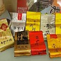 [好茶一网打尽]武夷山私房茶[四大名枞+牛肉马肉等特色岩茶+小种金骏眉红茶]...