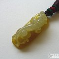 冰种黄翡，看下这个值不值这个价