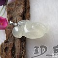【无艳·扉玥】5.7 白冰小猴吊坠、 白冰小佛