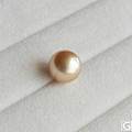 极品南洋金珠 12.2mm 皮光亮泽 正圆 无瑕疵 接受订制 附证书