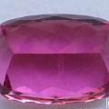 Rubellite 艳丽紫红色至尊鸽子蛋收藏级碧玺裸石