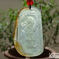 炎炎夏日来个美翠降降温