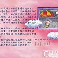 结婚的理由是什么？