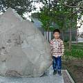 51游中国地质博物馆