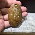【宝玉府】高端收藏级 黄沁《一念之间》 40克