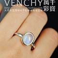 一款 K金 月光石 戒指 Tiffany 款 做工精美---201212，