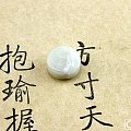 上新【素手握玉暖.太极】太极 吊坠和田玉 天然玉石玉器 另瑕不掩瑜区超低地板价