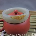【方镯-青白钢板籽料3167】新疆和田玉籽料