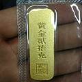 中国黄金的20克金条，有几个坛友要拼10个，330一克，2根包邮顺丰，国检证...