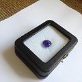 极品坦桑石11.92ct，颜色切工十分完美