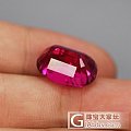 给看一下这颗rubellite