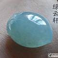 绿云轩,年末清促小件