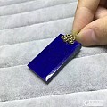 青金牌子低价甩了紫牙