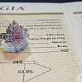 GIA 0.52ct 粉钻 椭圆豪镶 [已售]