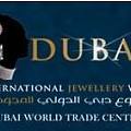 2015年迪拜国际珠宝周