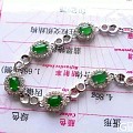 【铭盛翡翠】-冰种满绿925银镶嵌手链
