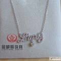 18K钻石字母项链定制！时尚，个性