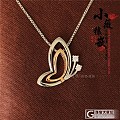 小薇镶嵌蝴蝶飞飞