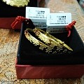 重阳节那天入手的金饰品，克价美好无工费