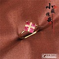 小薇镶嵌小个体拼成大整体