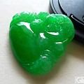 来捡漏吧。满色阳绿佛公