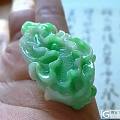 【铭盛翡翠】-D83*152473阳绿精美白菜吊坠