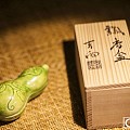 日本回流吉向窑葫芦香盒