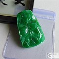 【凤祥翡翠阁】11月9日 佛公，如意，怀古，荷叶，观音，牌