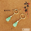 小薇镶嵌复古与时尚并存