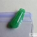 【凤祥翡翠阁】11月10日 福瓜，佛公，观音，怀古，平安牌