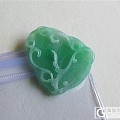 【凤祥翡翠阁】11月10日 福瓜，佛公，观音，怀古，平安牌