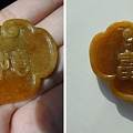 4个大如意来集合：有黄有绿有白有彩
