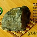 赌石的理解5(待续)